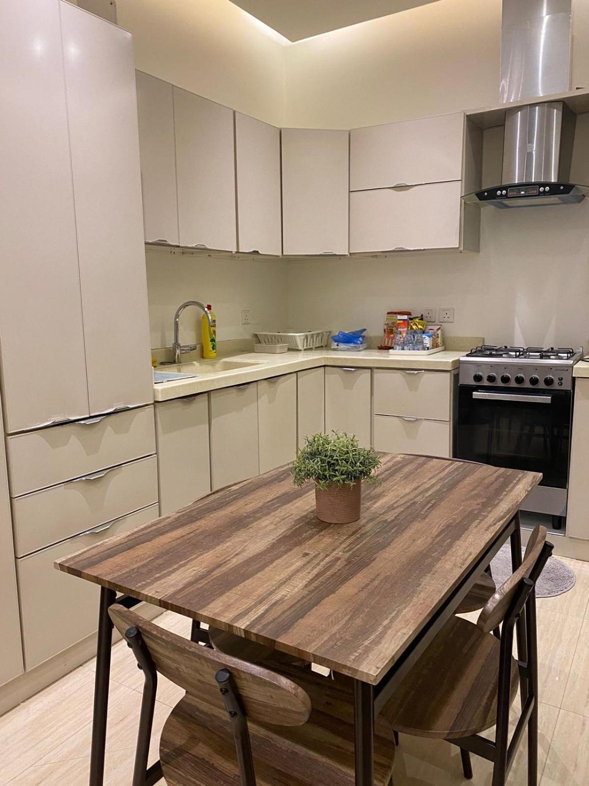 Majdiya Appartement