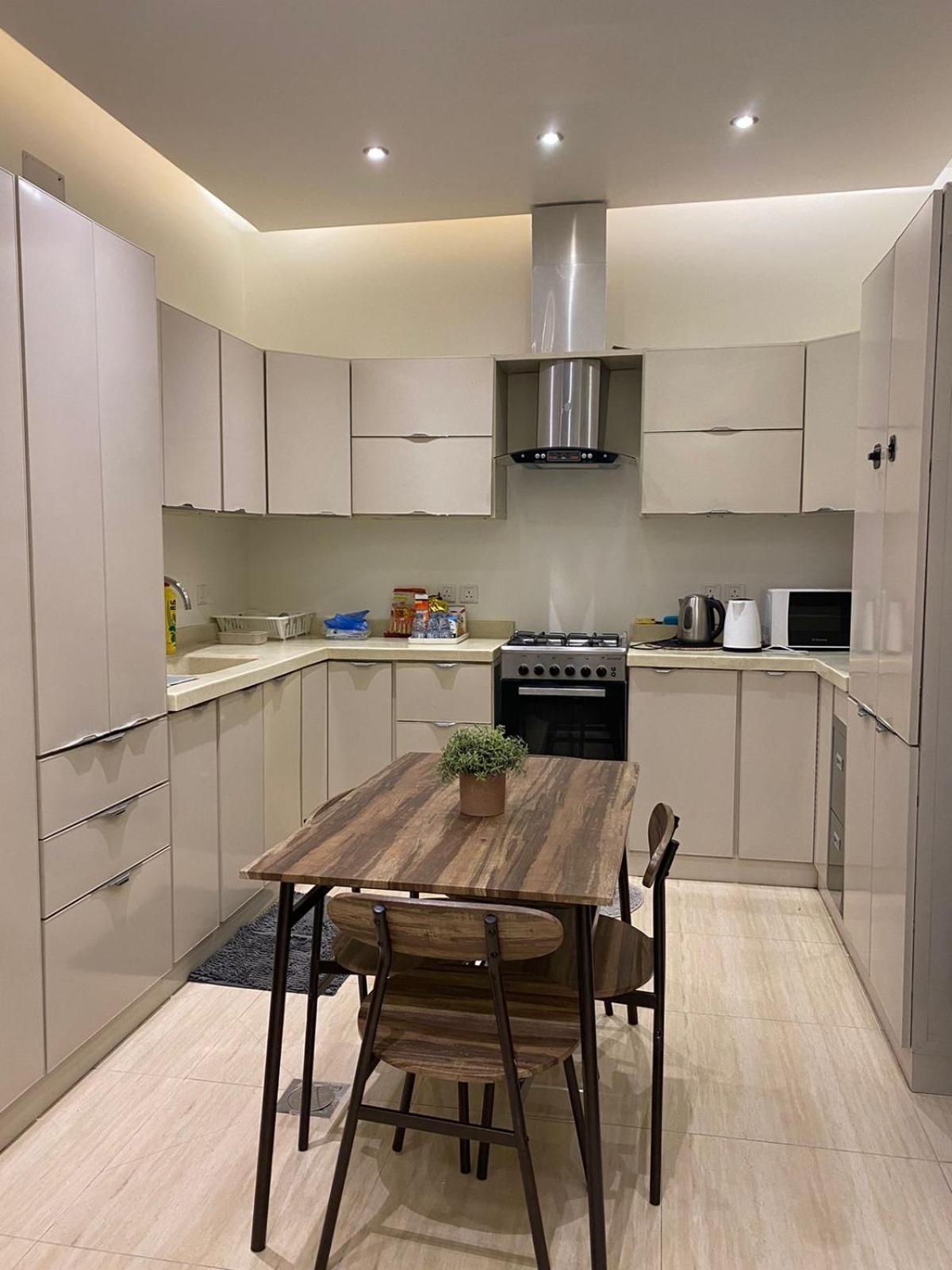 Majdiya Appartement *